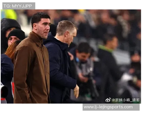 赞布罗塔强调尤文应坚定支持弗拉霍维奇并重视伊尔迪兹的培养